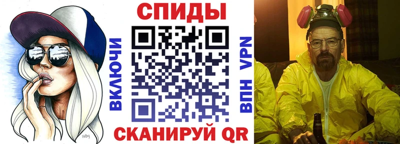 АМФ 98%  блэк спрут как войти  Сочи  купить  