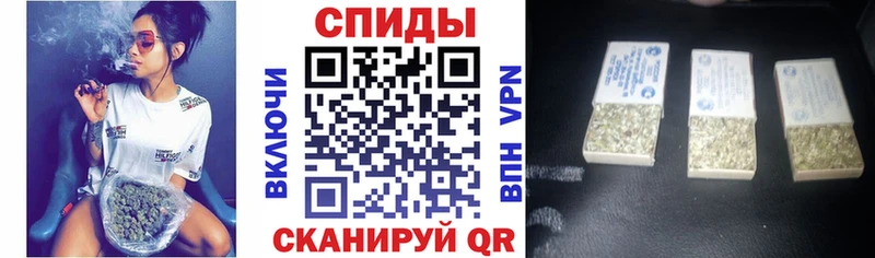где найти наркотики  omg зеркало  Бутират вода  Сочи 
