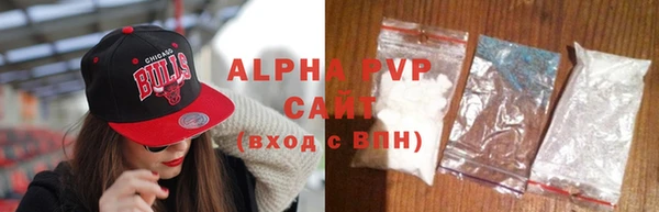 COCAINE Алексеевка