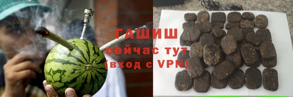 прущие крисы Абинск