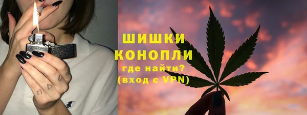 мет Абаза
