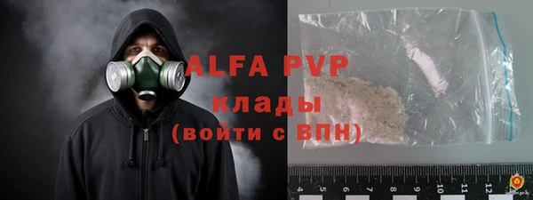 jwh Алзамай