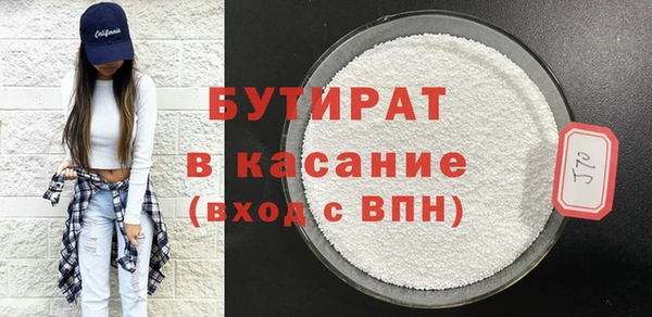 MDMA Premium VHQ Абдулино