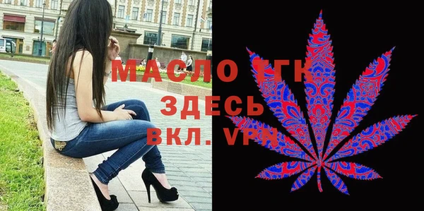 наркотики Аркадак