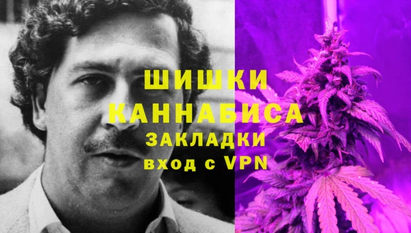 наркотики Аркадак