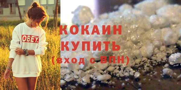мет Абаза