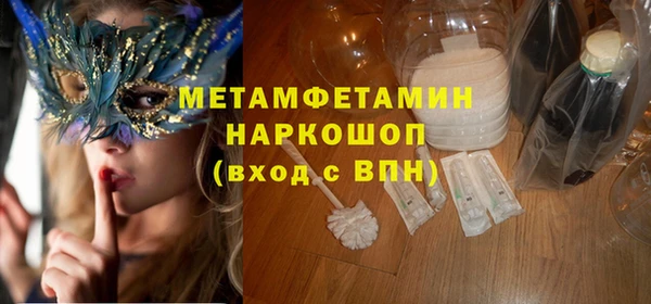 jwh Алзамай