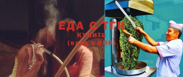 MDMA Premium VHQ Абдулино