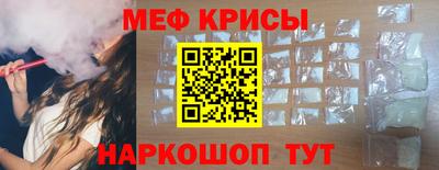 герыч Нальчик