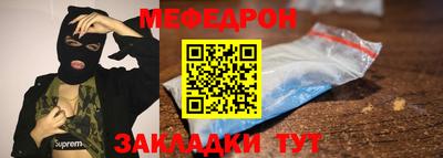 индика Нарткала