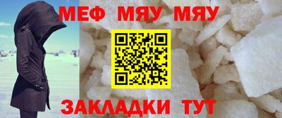 индика Нарткала