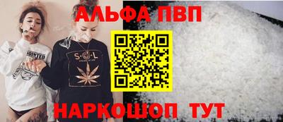 индика Нарткала