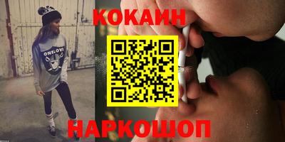 индика Нарткала