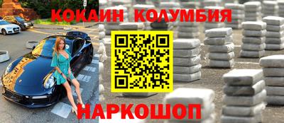 а пвп мука Наро-Фоминск