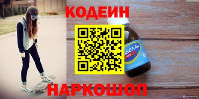 герыч Нальчик