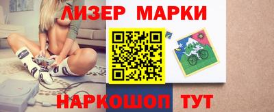 индика Нарткала