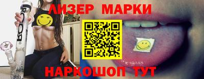 индика Нарткала