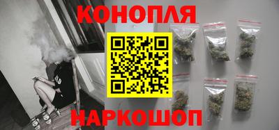 а пвп мука Наро-Фоминск