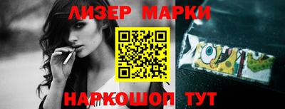 индика Нарткала