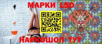 а пвп мука Наро-Фоминск