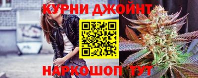 а пвп мука Наро-Фоминск