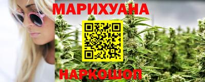 герыч Нальчик