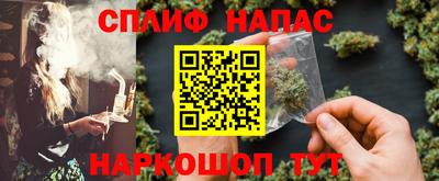 герыч Нальчик
