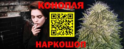 герыч Нальчик