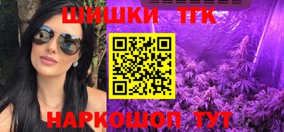 герыч Нальчик