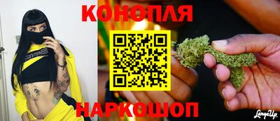 а пвп мука Наро-Фоминск