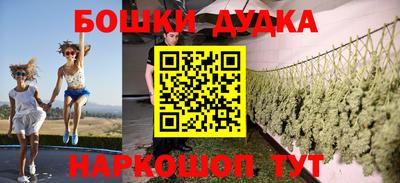 а пвп мука Наро-Фоминск