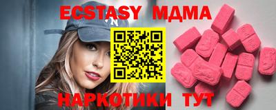 индика Нарткала