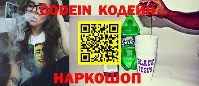 герыч Нальчик