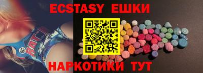 индика Нарткала