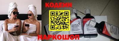 герыч Нальчик
