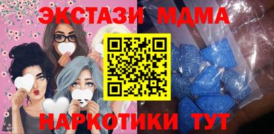 герыч Нальчик