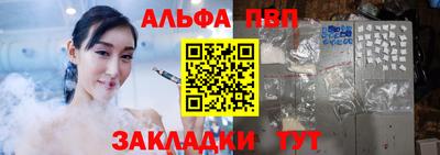 герыч Нальчик