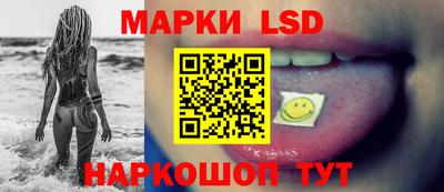 герыч Нальчик