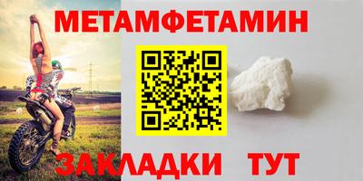 герыч Нальчик