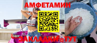 индика Нарткала