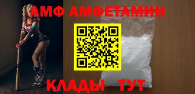 индика Нарткала