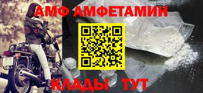 индика Нарткала