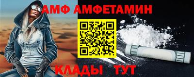 а пвп мука Наро-Фоминск