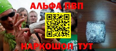 индика Нарткала