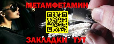 а пвп мука Наро-Фоминск