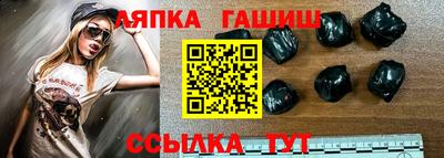 а пвп мука Наро-Фоминск
