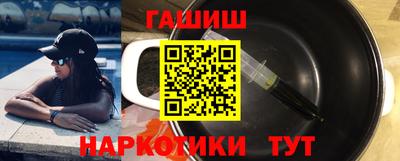 индика Нарткала