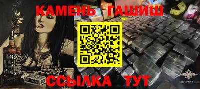 а пвп мука Наро-Фоминск
