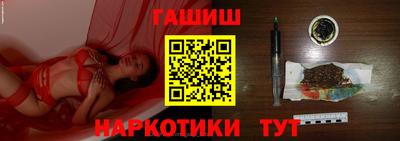 индика Нарткала