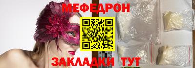 индика Нарткала
